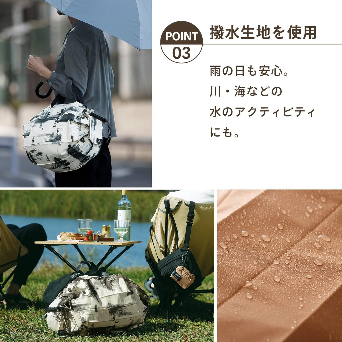 Borsa pieghevole - Packable L - Shupatto